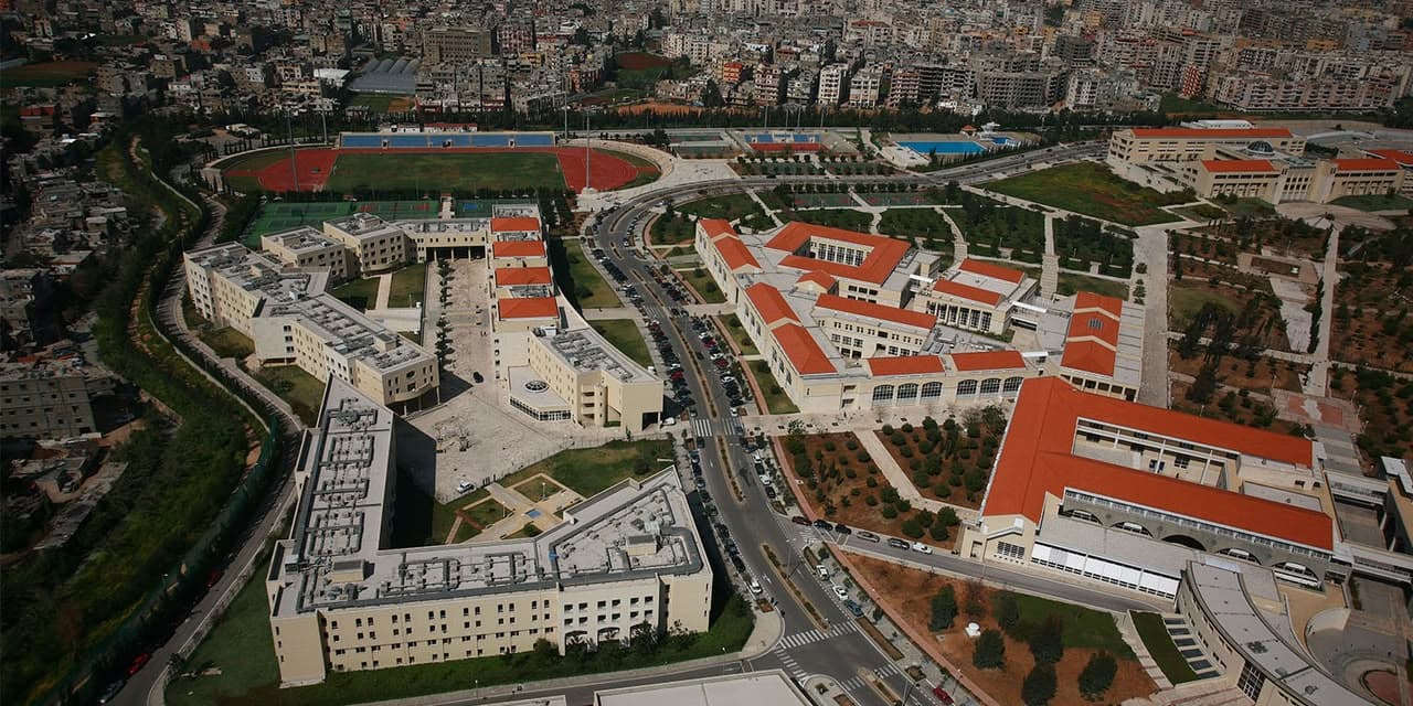 Lebanese University campus